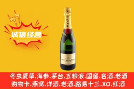 黔西南册亨县回收名仕洋酒